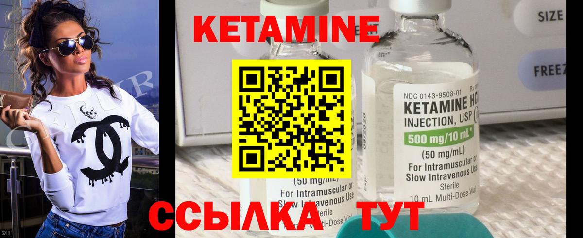 Галлюциногенные грибы Старая Купавна