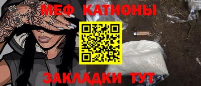 дживик Нарткала