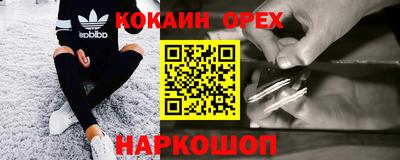 дживик Нарткала