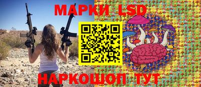 кокаин премиум Наро-Фоминск