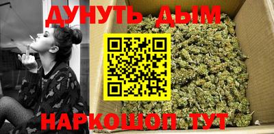 дживик Нарткала