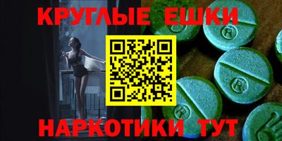 дживик Нарткала