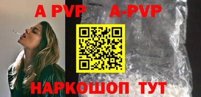 дживик Нарткала