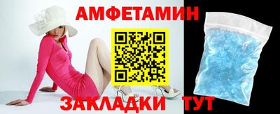 кокаин премиум Наро-Фоминск
