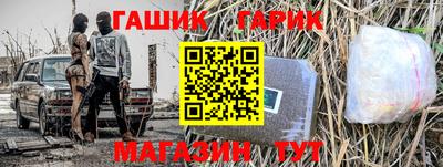 дживик Нарткала