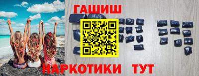 дживик Нарткала