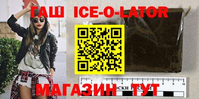 дживик Нарткала