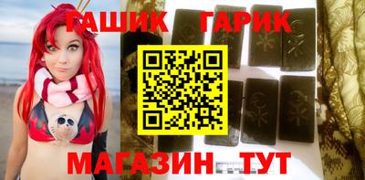 дживик Нарткала