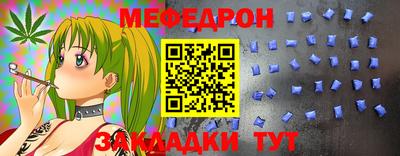 гашишное масло Нальчик