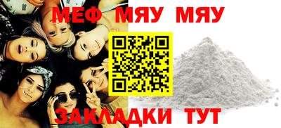 гашишное масло Нальчик