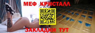 гашишное масло Нальчик